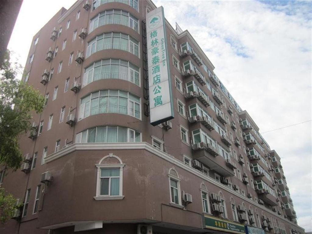 Greentree Inn Shanghai Hongqiao Airport Apartment Hotel Zewnętrze zdjęcie