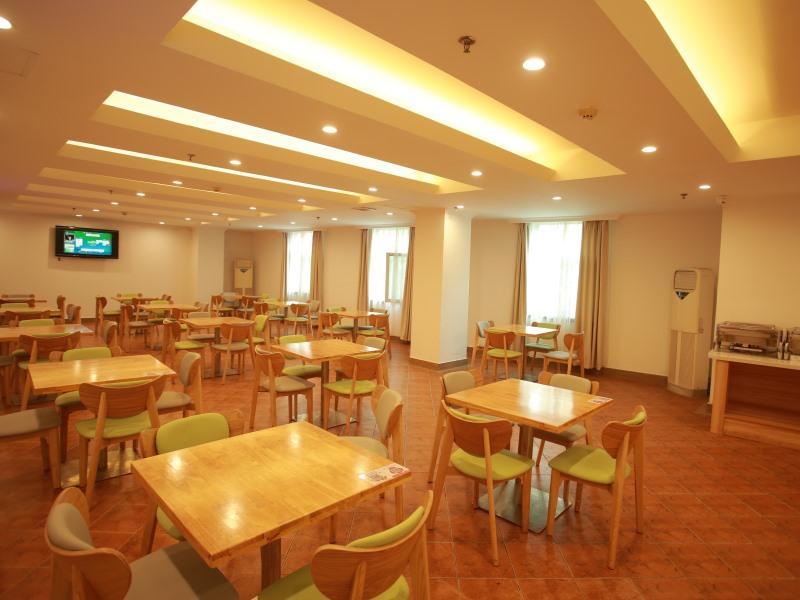 Greentree Inn Shanghai Hongqiao Airport Apartment Hotel Zewnętrze zdjęcie