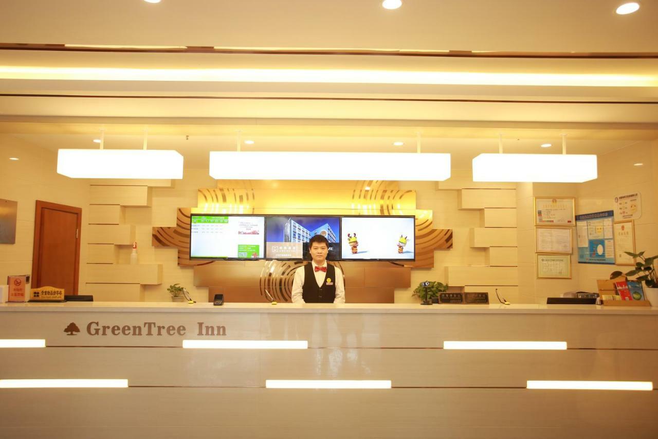 Greentree Inn Shanghai Hongqiao Airport Apartment Hotel Zewnętrze zdjęcie